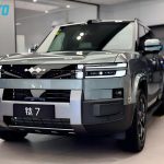 Formula Leopard Tai 7 from china CAUTO Global