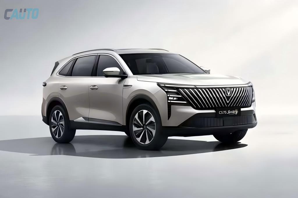 changan cs75 plus suv